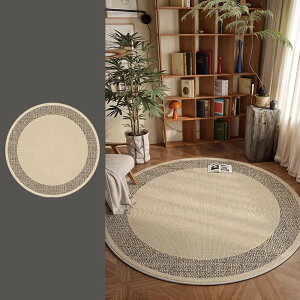 O O}bg O~ ~^  傫 ی^J[ybg   xbh x_  փ}bg Z^[O k ~ߕt ~ CeA I[V[Y 􂦂 EHbV