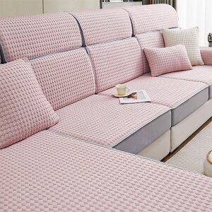 \t@[ʃJo[ Xgb`  NbVJo[ ʃJo[ \t@[Jo[ ڐG⊴ k n  w wJo[ wpJo[ tBbg Jo[ h~ 