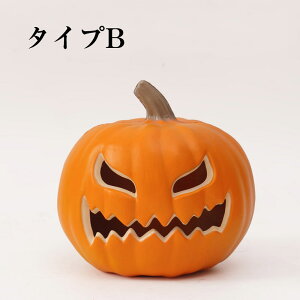 ハロウィン 飾り かぼちゃモチーフ ハロウィンパンプキンライトランタン LEDライト 飾り付け イルミネーション ランプ 乾電池 雰囲気造り 人気 オブジェ 玄関 屋外 学校 部屋 店舗 お店 イベ