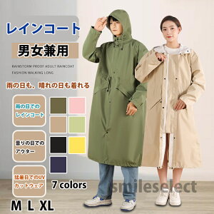 y CR[g fB[X CEGA O  GGȂ @\ ]ԗpCR[g Y CR[g ] ʋ }} } Y ۈ牀̑} oCN t ̎U