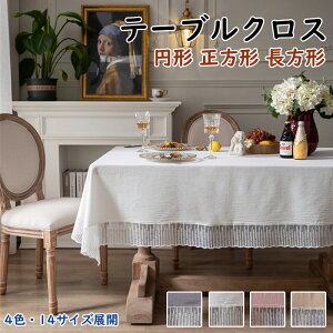 e[u NX k ` ` ~` e[u}bg e[u Jo[ 4F e[uNX ^bZ [X  Vv }`Jo[ a _ h~ ㎿ e[u }