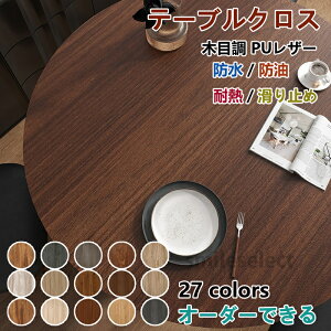 yI[_[łze[uNX ؖڒ ~` h h ϔM h~ PUU[  e[u}bg ؖ IV @  e[uNX ~ puvn k e[u}