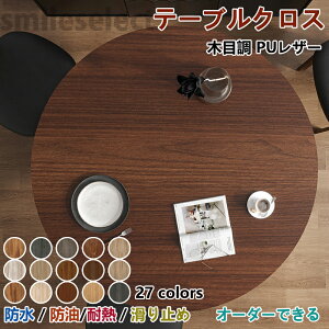 yI[_[łz ~` e[uNX ؖڒ h h ϔM h~ PUU[  e[u}bg ؖ IV @ e[uNX ~ puvn k e[u}