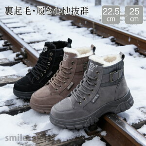 ���N�� �X�m�[�V���[�Y �u�[�c ���f�B�[�X �V���[�g�u�[�c �h�� �h�� �Z�C ����~�� �X�m�[�u�[�c �V���[�g �X�j�[�J�[ ��C �A�E�g�h�A �ʊw �ʋΗp �~�p ���[�X�A�b�v �҂ݏグ�u�[�c ����