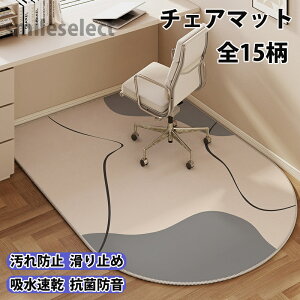 `FA}bg  փ}bg J[ybg ~ ~O}bg ی}bg 唻 tAveN^[ 킢  k  O z L h~ ې􂢉\ ȒP 