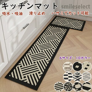 Lb`}bg 􂦂  z z 120 150cm 180cm  Lb`G NbVtA k ~ߕt  h t[Jbg 䏊}bg 45cm 60cm ׂ~  g[Ή 