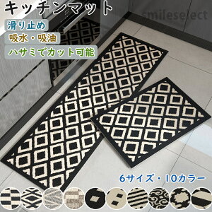 Lb`}bg z z  􂦂  120 150cm 180cm  Lb`G NbVtA k ~ߕt  h t[Jbg 䏊}bg 45cm 60cm ׂ~  g[Ή