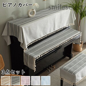  sAmJo[  AbvCg k tJo[ 3_Zbg AbvCgsAmJo[ sAmgbvJo[ sAmՃJo[ ֎qJo[ Zbg Vv gbvJo[ dqs