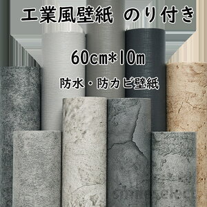 ǎ ̂t h ǎ V[ RN[g 10m ǎ̏ォ\ CNV[g ǎV[ CeAV[g ӂ CN ׂ K B ւ O[ Lb` 