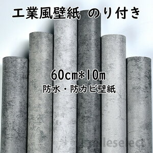 ǎ ̂t RN[g 10m h ǎ V[ ǎ̏ォ\ CNV[g ǎV[ CeAV[g ӂ CN ׂ K B ւ O[ Lb` 