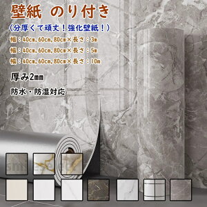 2mm ǎ ̂t h  ̂tǎ 3m 5m 10m ǎ̏ォ\ ǎ V[ S҂ɂȒP \Ĕ ȒP\tV[  C ׂ  rO[ X EH[