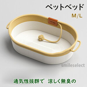 ėp ⊴ ybgxbh L  ܌  xbh L܂Ƃ  Ђ 􂦂 pxbh L̃xbh ˂ ߂Ƃ }bg ϋv Vѕی ~ L\t@[ Ƌjh~ XgX