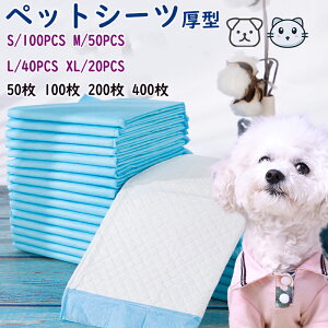 ybgV[c ^ e L 400 ybgV[c V[c p Lp M[ 400 X[p[Ch ^ 100 ybgV[g ^ ܂Ƃߔ Ɩp ybgp gCV[g  L ybg