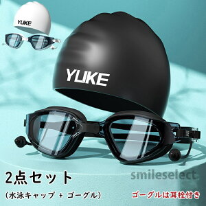 2_Zbg S[O j ܂~ q l Kl XCS[O t VR jLbv S[O jS[O UVJbg Zh~ h h Xs[h L  3DlԍHw