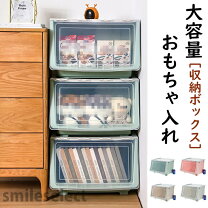楽天市場】ベッド下収納（おもちゃ箱｜収納）：子供部屋用インテリア 