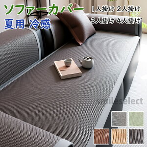 \t@Jo[ ėp ⊴ ~ 邾 k I[_[ł \t@pbh  3l| 2l| 1l| ڐG⊴ LeBO L΍ h~ LYh~ ho @\ ʋC 