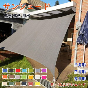 TVF[h  ^ Ռ ՔM  O΍ ^[v 悯 ډBV[g  ߓd VF[h N[VF[h  ` Op` ` ΍ N[VF[h UVJbg 
