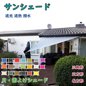 TVF[h Ռ ՔM  ^[v 悯 ډBV[g  ߓd VF[h N[VF[h   ^ ` Op` ` ΍ N[VF[h UVJbg O΍ 