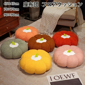 nEB ڂ zc tANbV    `FApbh  NbV 45x45 70x70 90x90 ~` ϋv i QNbV ֎qp `FANbV 킢 E