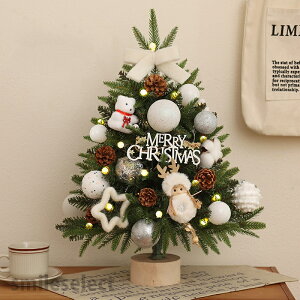 NX}Xc[   LEDCg k ^ 45cm 60cm ~jc[ NX}X t Ȃ 펞_/_ŃCg LEDC~l[V I[ig  NX}Xc[ 
