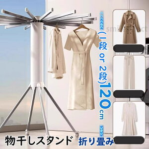 yLX^[tzX^h ܂肽  O x_  k RpNg IV p\^  󕨊 zc   y [ȒP ܂肽