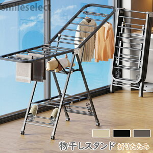 X^h ܂肽  O x_  k RpNg IV  󕨊 zc   y [ȒP ܂肽ݎ LX^[t @