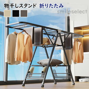 LX^[t X^h ܂肽  O @\ x_  k RpNg IV  󕨊 zc   y [ȒP ܂肽ݎ