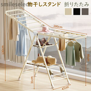 X^h ܂肽  O @\ x_  k RpNg IV  󕨊 zc   y [ȒP ܂肽ݎ gݗĕsv 