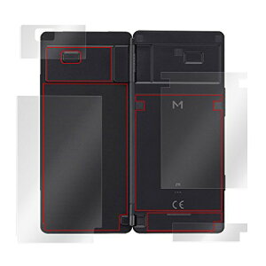���{�� �w�䂪�ڗ����Ȃ� ����{�̕ی�t�B���� M Z-01K (���E�Z�b�g) �w�ʗp OverLay Brilliant OBMZ01K/B/12