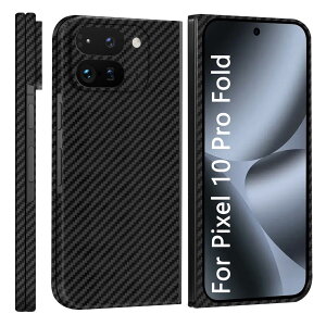 kaisenkec �X����&���^�J�[�{���t�@�C�o�[�P�[�X Google Pixel 10 Pro Fold�Ή� 1500D �A���~�h�t�@�C�o�[�P�[�X�A�}�b�g�u���b�N�O���[�c�C�� �m���v�����g�A�}�O�l�b�g�Ȃ��A�q���W�K�[�h�Ȃ�