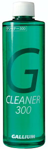 �K���E��(GALLIUM) �N���[�i�[300(300ml) SX0021