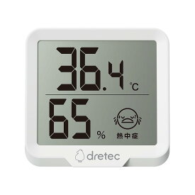 ドリテック(dretec) 温湿度計 O-448variation