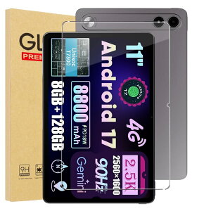 �yiPlay 80E ��p�z�y1���Z�b�zFor ALLDOCUBE iPlay 80E �t�B���� YILLIONS �����K���X�t�B���� ���{���Ɏq��