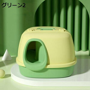 LpgC tJo[?^ jIC̍Lh~ ̔юUh~ Wt [ |[^u LgC o ォ 2WAYo@ XRbvt?|₷ ^L qL LpgC