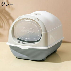 LgC 傫 hAt VXegC LpgC{ h[^ SJo[ e LXTCY юUh~ |ȒP  􂦂 lRgC XRbvt 킢 48.5x34x34cm 
