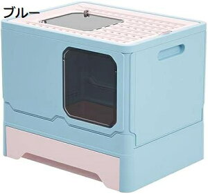LgC LpgC{ ܂肽ݎ ^ tJo[?jIC̍Lh~ 2WAYo@ o Rꍻ݌v ̔юUh~ O\ ₷ ?lRgC q