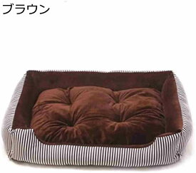 猫 べッド 犬 ベッド 夏 ケージ用 ブラウン スクエア型 ペットベッド 通年 猫グッズ 犬グッズ 夏用 洗える 犬 耐噛み 通気性いい 暑さ対策 クッション かわいい ペット用品 猫 小動物用 犬 冷感 70*51*13 猫 オールシーズン ふわふわ もこも