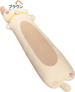 lR ʂ   L Gǂ ˂ނ˂ NbV 傫 킢 Q n  u G  D ӂӂȂ 110cm j a v