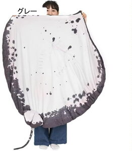 GC ʂ ?  TJi D NbV Snǂ ʔ YQ Q 傫 q̓ ӂӎq 蕨 j ˂ނ˂ 120cm xbhTCh O[ 