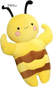 ʂ ~co`  킢 Gǂ 傫 NbV YQ  G Q uE  D 76cm xbhTCh _炩 n 蕨 a NX}