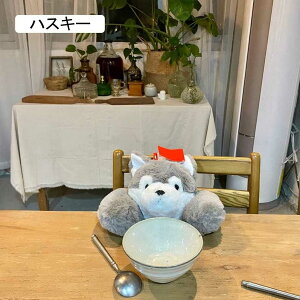 ぬいぐるみ クマ 熊 抱き枕 縫い包み クッション おもちゃ 可愛い 柔らかい 贈り物 子供の日 癒し系 萌え 添い寝 もちもち 祭り 人形 柔軟 動物 装飾 70cm 綿 低反発 ハスキー 寝かし