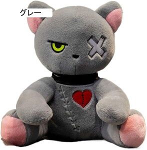 lR ʂ   nnL 킢ӂӂ 傫  NbV ˂ނ˂ Gǂ n _炩 YQ O[ Q C ObY Q 35cm  N