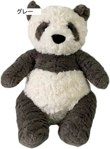 ʂ p_ FL A u D Snǂ YQ   w l` G 傫 킢 ӂӂ 45cm v[g q  a 􂦂 ub