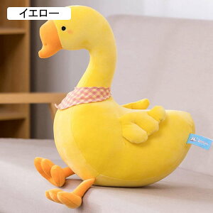 ʂ  ܂ VK`E D   YQ   _炩 @\ Q 􂦂 n zCg 30cm Q܂ v[g 킢 ӂ