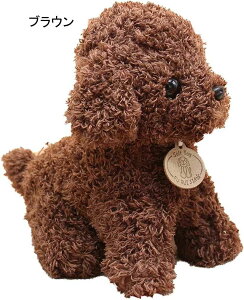 v[h ʂ  gCv[h A { Snǂ 킢 l`  u G CG[ D  xbh[ 炩 NX}X 18cm a v