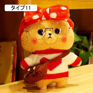 N} ʂ A ܂ D   YQ   _炩 @\ Q 􂦂 n Q܂ v[g 30cm 킢 ӂӂ 蕨