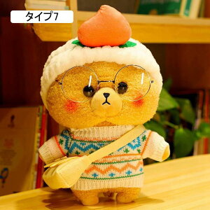 N} ʂ A ܂ D   YQ   _炩 @\ Q 􂦂 n Q܂ v[g 30cm 킢 ӂӂ 蕨