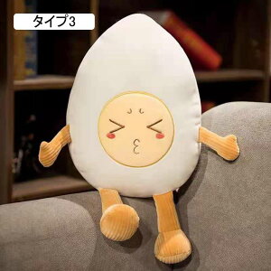 ʂ   ŗ \tg܂ ᔽ NbV  j v[g ӂӂ A _ YQ Q ˂ނ˂ 炩 Q Ղ 65cm l` G