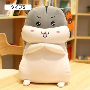 nX^[ 傫 ʂ  킢 u CeA^Cv  j ӂӂ NbV D n  _炩 l`  FB ^Cv9 60cm a A