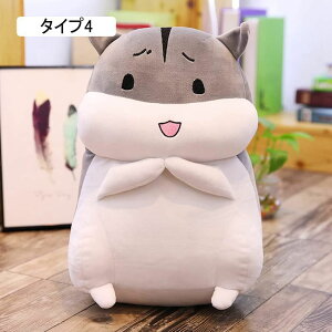 nX^[ 傫 ʂ  킢 u CeA^Cv  j ӂӂ NbV D n  _炩 l`  FB ^Cv9 60cm a A